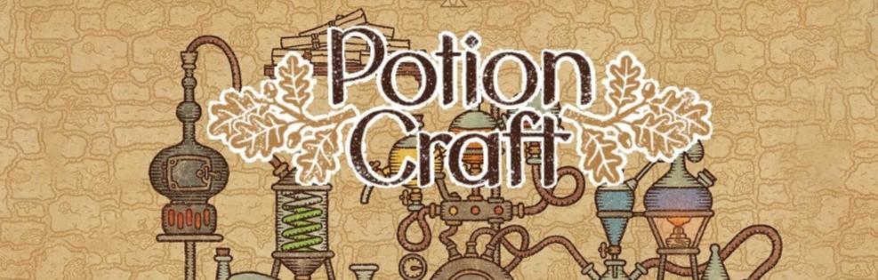 Atelier de Plumes et Potions